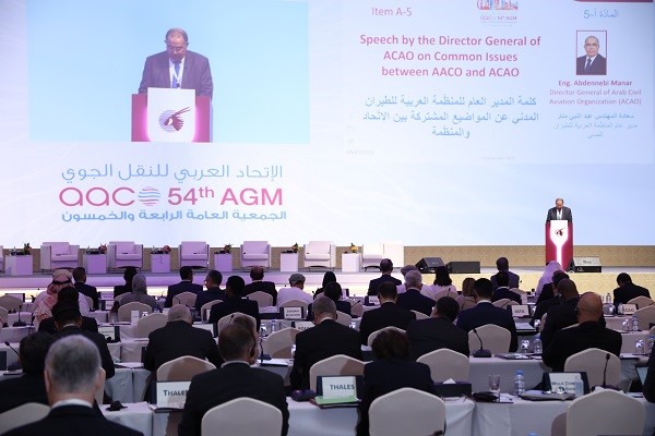 54th AGM - Qatar - 2021 30